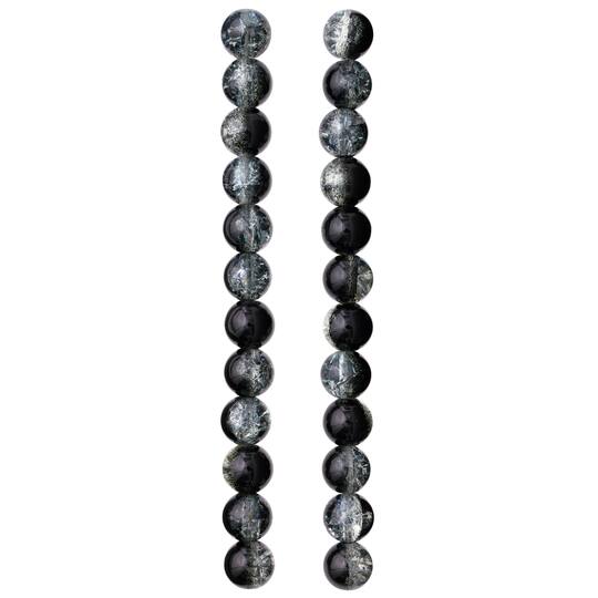Bead Gallery® Black Crackled Glass Round Beads, 8mm